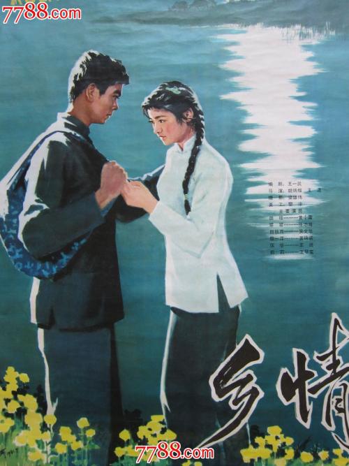 雷克维护理学院文凭毕业证假的多少钱